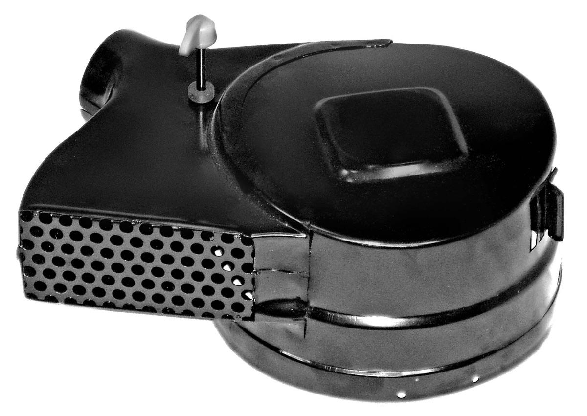 47-54 Heater Box