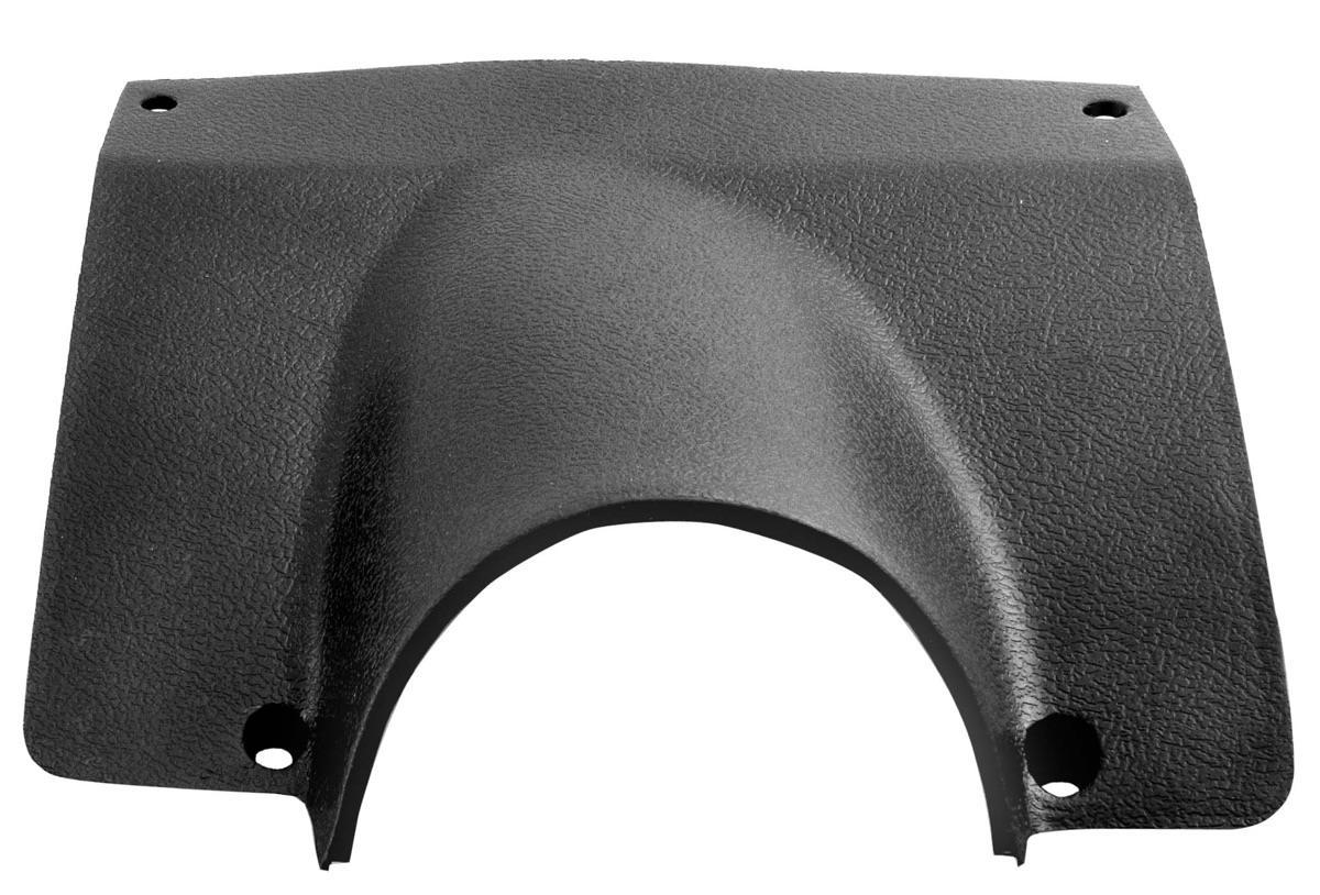 1969 Chevelle / El Camino Dash Steering Column Cover
