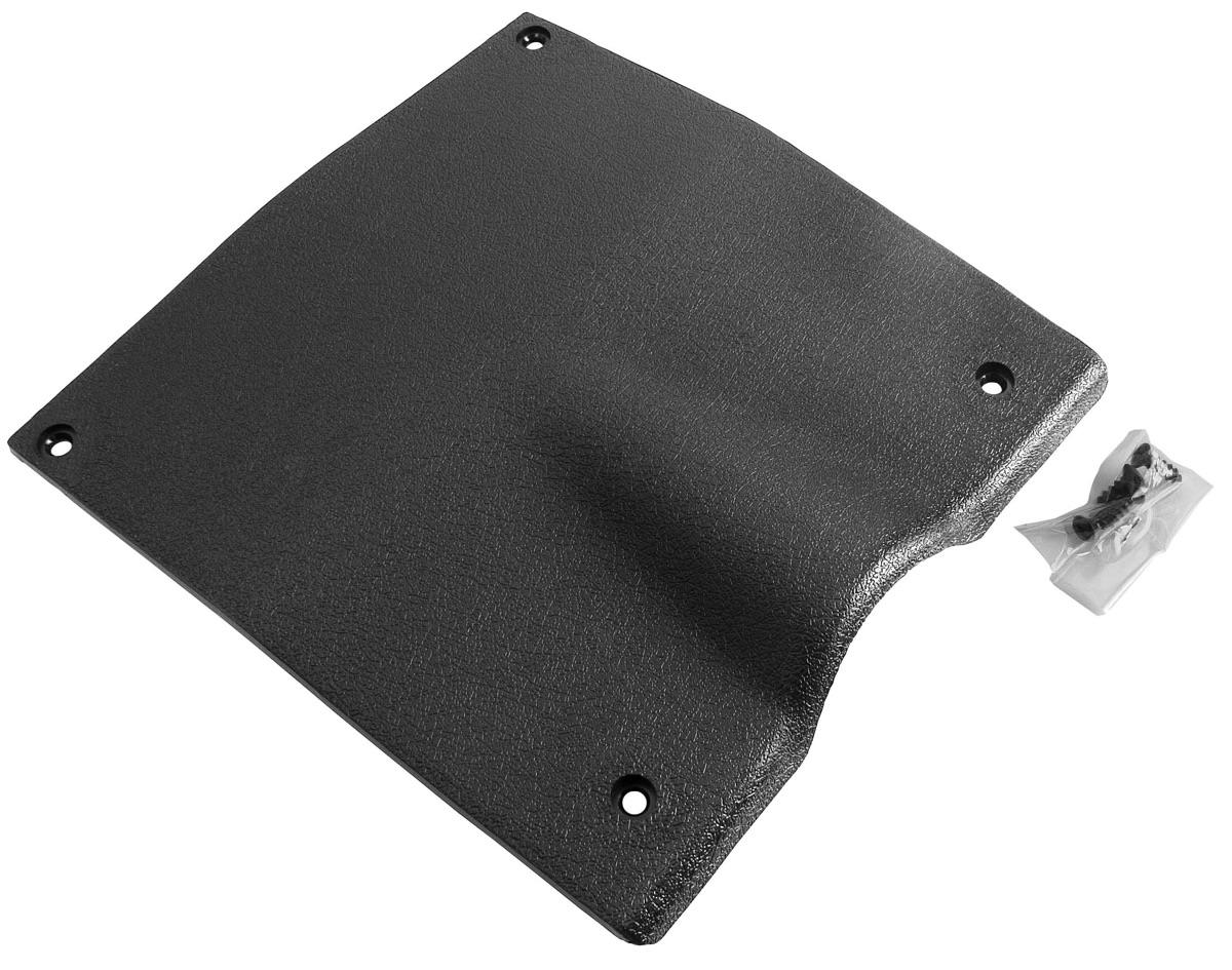 1970-72 Chevelle / El Camino Steering Column Cover