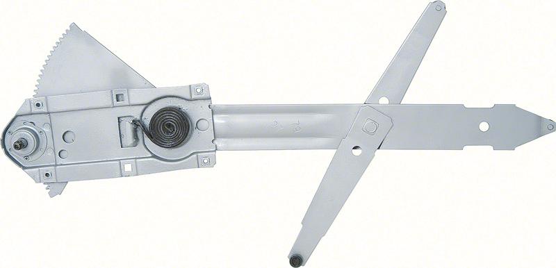 1969-72 Nova, Ventura Front Window Regulator 2 Door LH Drivers Side