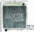 1963-65 Comet / Falcon / Mustang Radiator Aluminum 2-row (fox 302)
