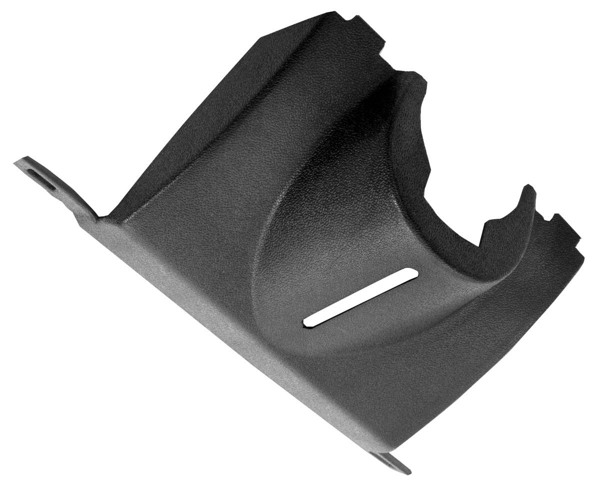 1969 Ford Mustang Steering Wheel Column Cover
