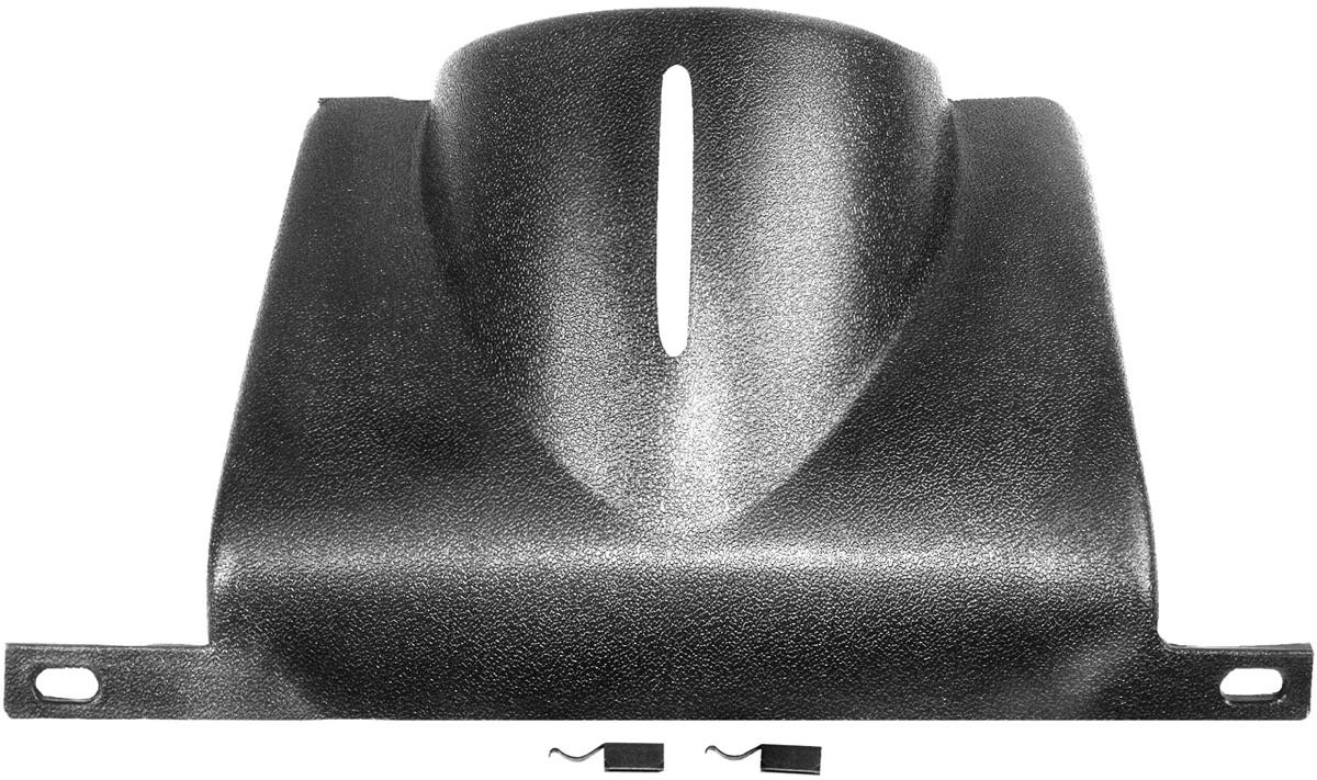 1970 Ford Mustang Steering Column Cover