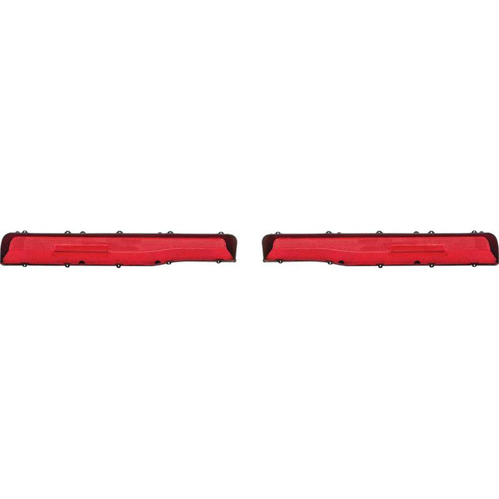 1970 Charger Tail Lamp Lens Set with Reflector without Silver Accent Pair