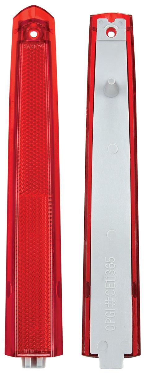 Lens, Rear Bumper Reflector, 1974-76 Eldorado, Pair  - Pair