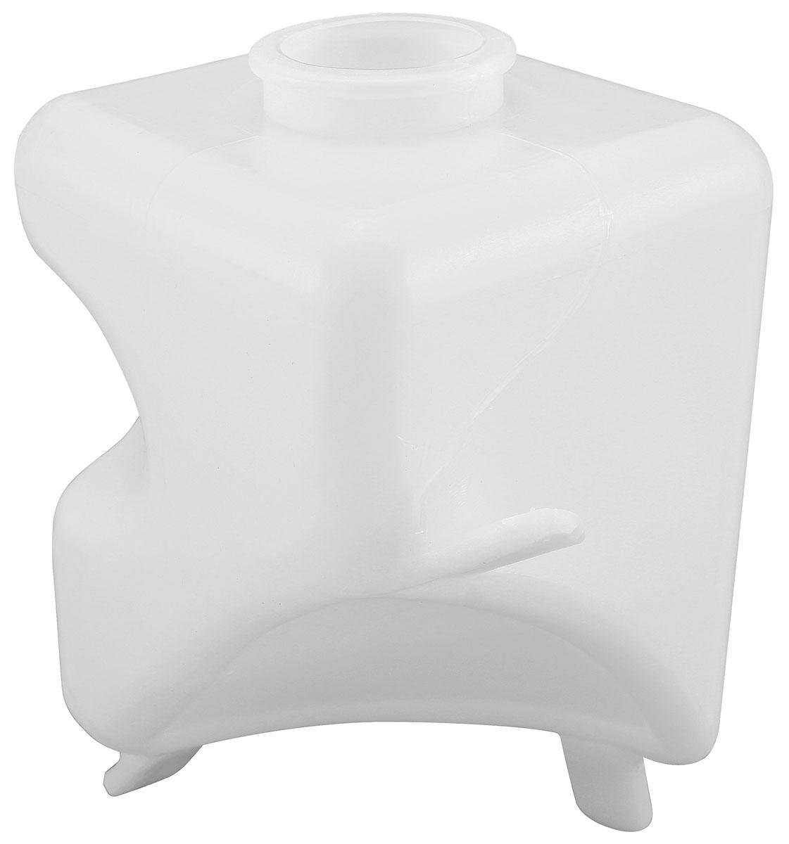 Washer Bottle, 1970-72 Oldsmobile, White