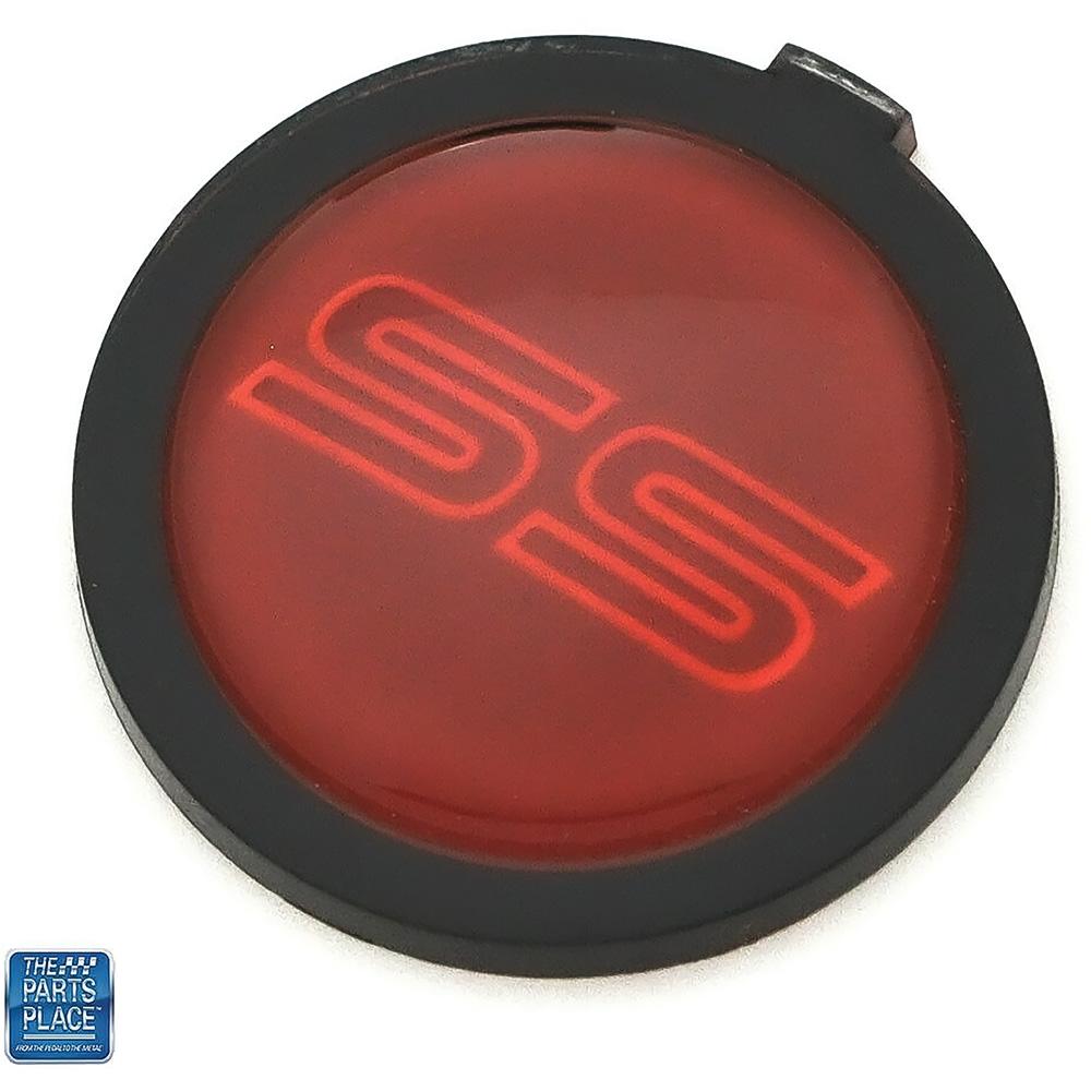 1985-88 Various GM Vehicles Horn Cap Emblem Red/Orange S.S. GM# 14080697
