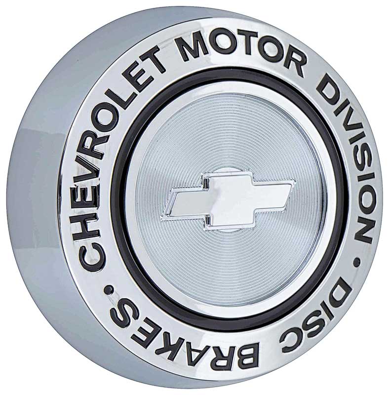 1967 Chevrolet "Chevrolet Motor Division" Rally Wheel Ornament with Disc Brakes