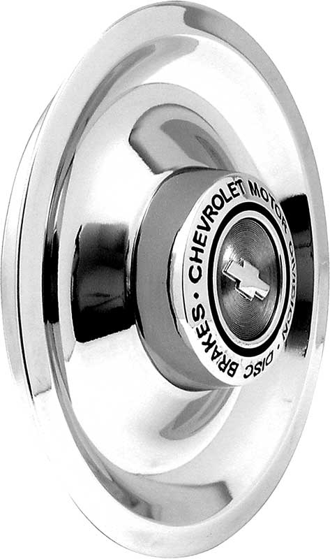1967 Chevrolet Rally Wheel Cap & Ornament with Disc Brakes Each