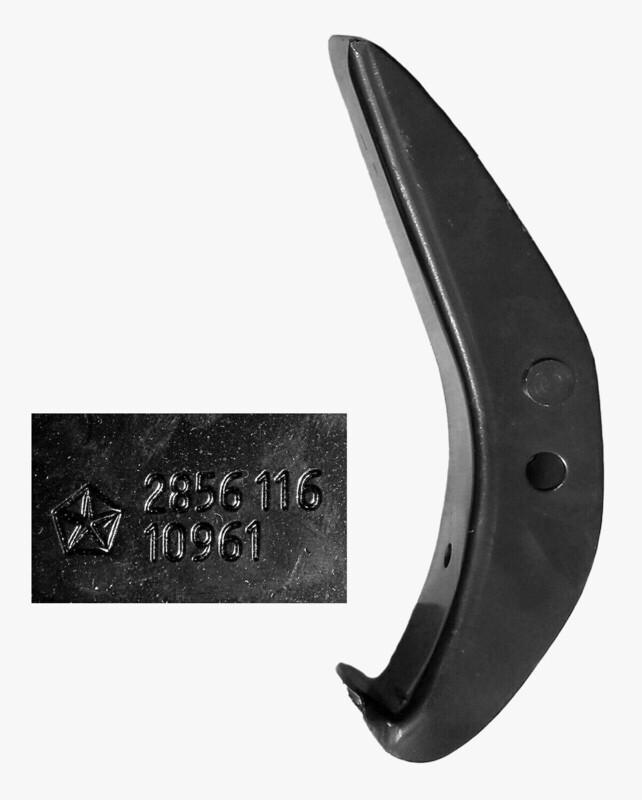 #2856116 68-9 B-Body Jack Hook (Except Charger + Wagon) (TP-0116HOOK)