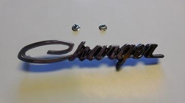 1969 Charger Mopar, Grille Emblem