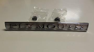 1968 Valiant Plymouth A-Body, Grille Emblem