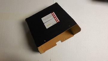 41-48 Plymouth Glove Box Liner