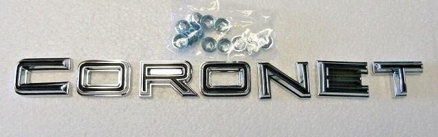 1967 Coronet Emblem Quarter Panel Letters "CORONET"