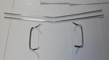 1968 Charger, Grille Trim - 4pc Set